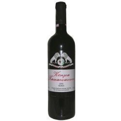 Papaioannou Estate 75cl